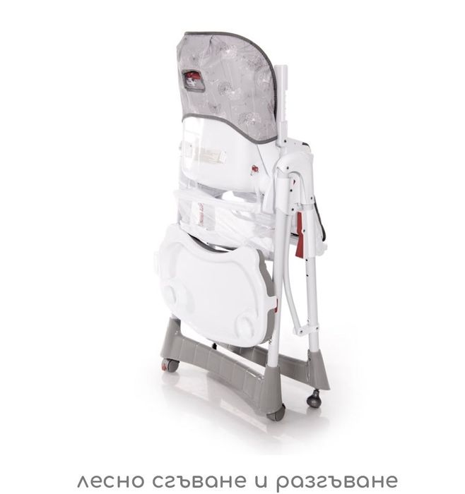 Столче за хранене Lorelli Gusto