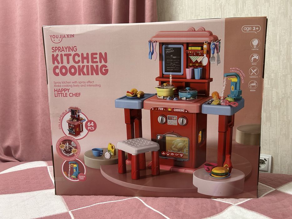 Набор игрушек кухня