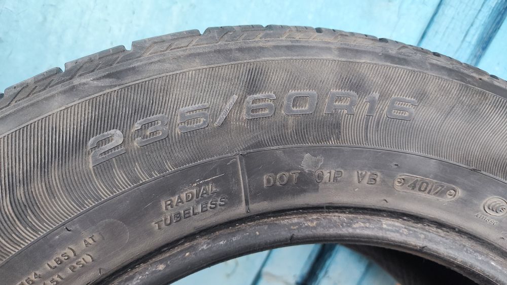 Продам резину на 16