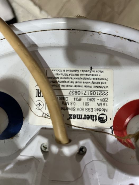 Продам водонагреватель