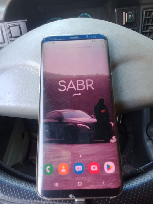 Samsung s8 psuse