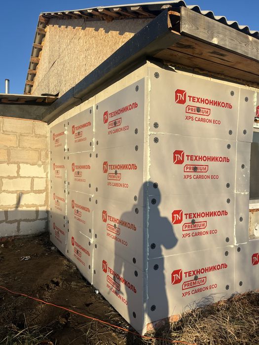 профессиональное утепление