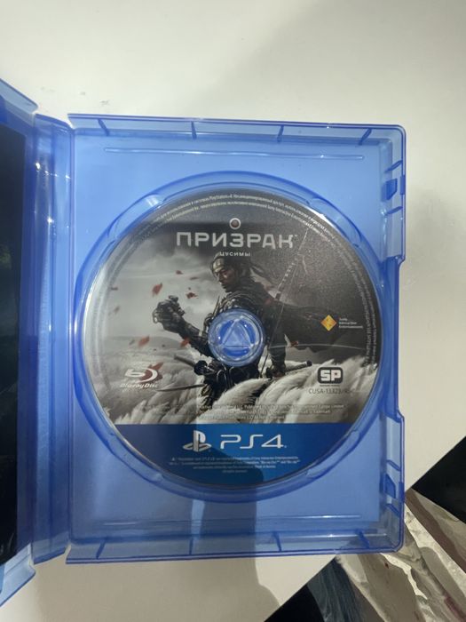 Продам Призрак Цусимы пс4
