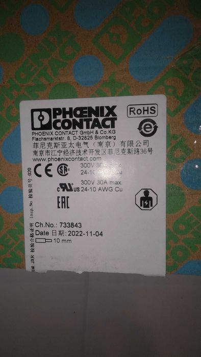 Set 50 contacte Phoenix Contact PW 4-POT-S