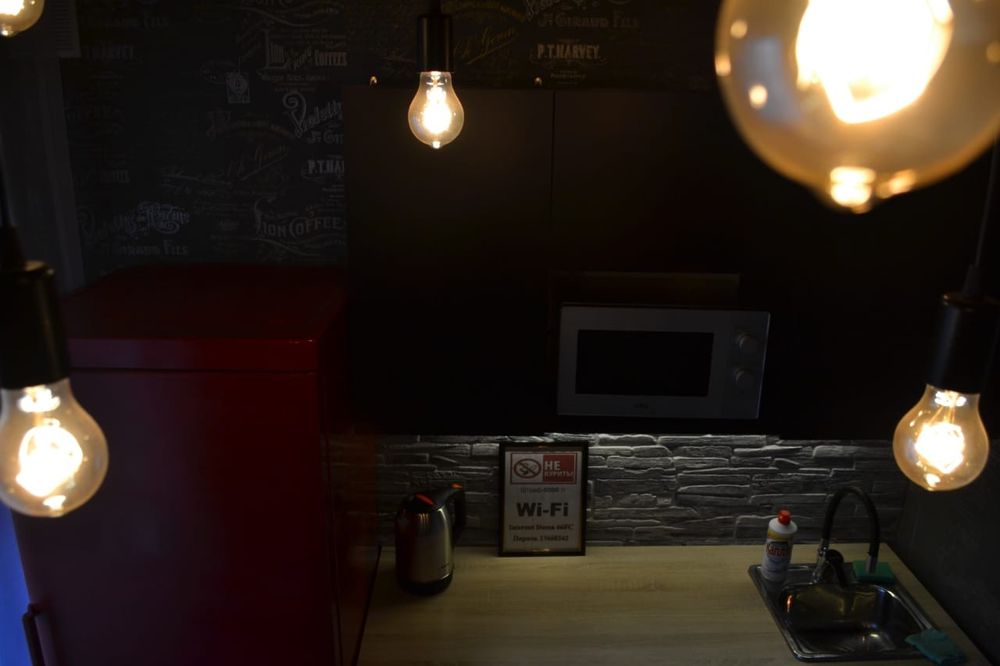 Сдам квартиру посуточно в Центре