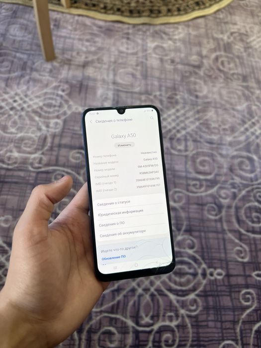Samsung A50/Самсунг А50 128/6гб