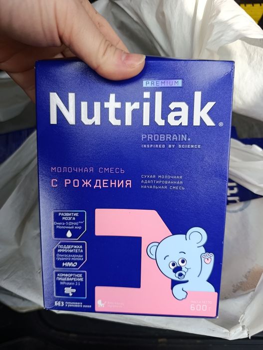 Продам детскую смесь
