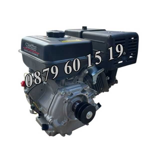 Бензинов четиритактов двигател за мотофреза 15HP
