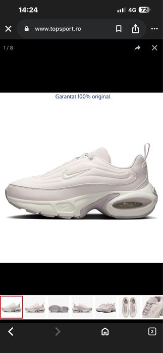 Vand adidasi nike air max portal