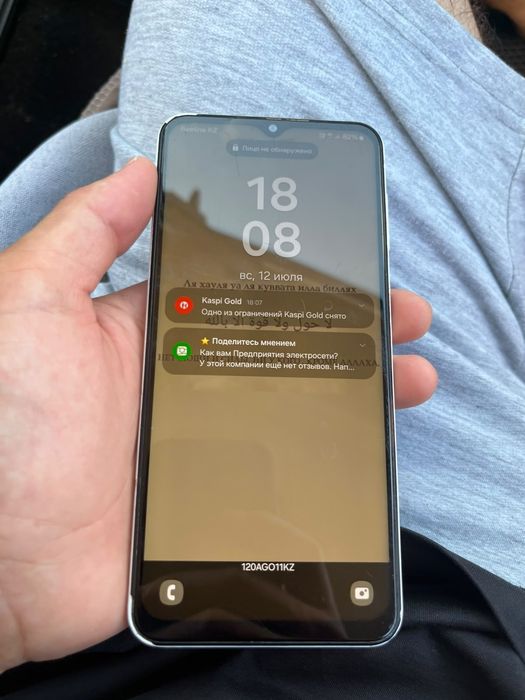 Samsung A23 сатылады