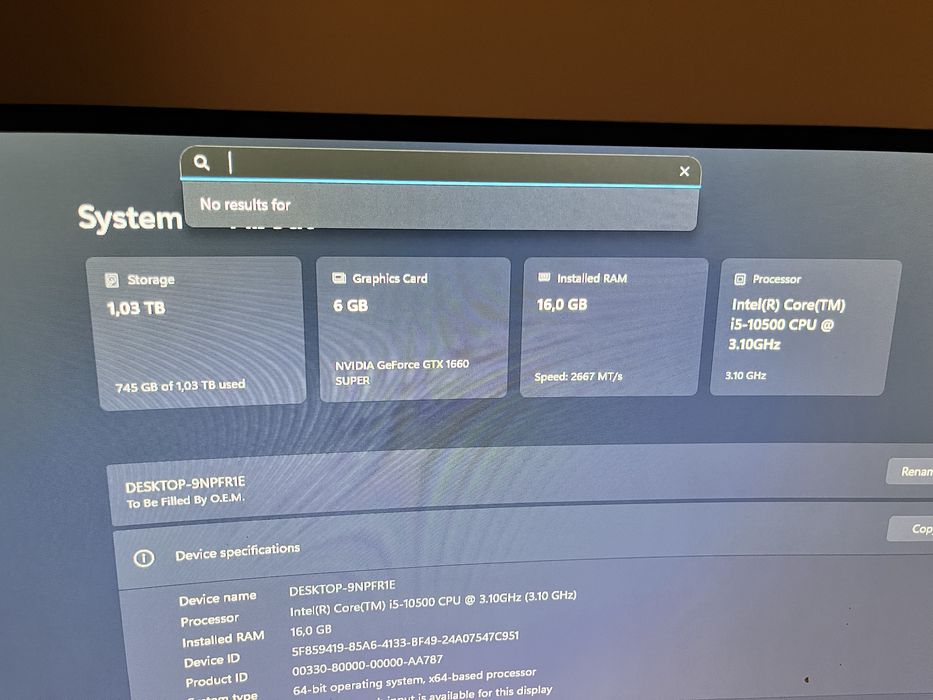 Геймърски компютър