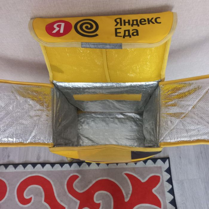 Термо сумка Яндекс сатам арзан бағада