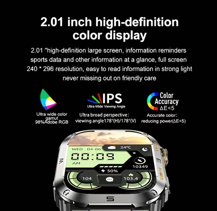 Смарт часовник 100 спортни режима