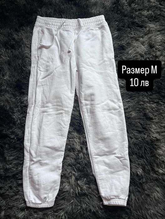 Дамски дрехи долнища