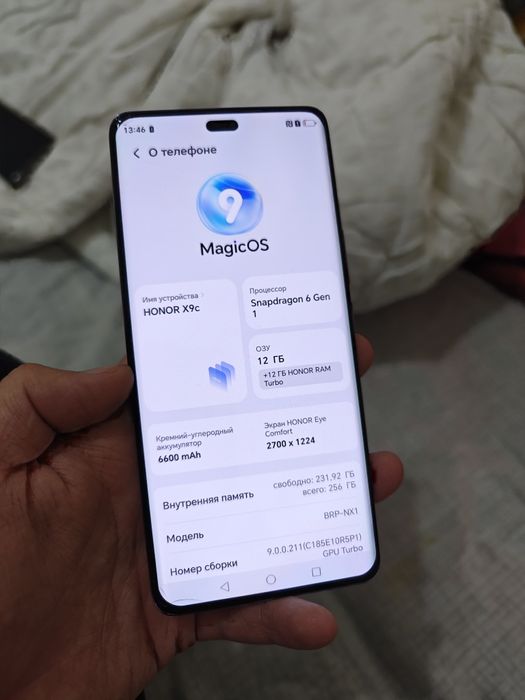 Honor X9C 256Gb 5G идеальный