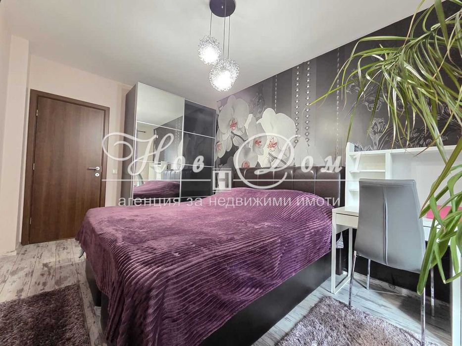 Жилище в хармонична и сигурна, семейна среда!Готов за нанасяне!Акт 16!