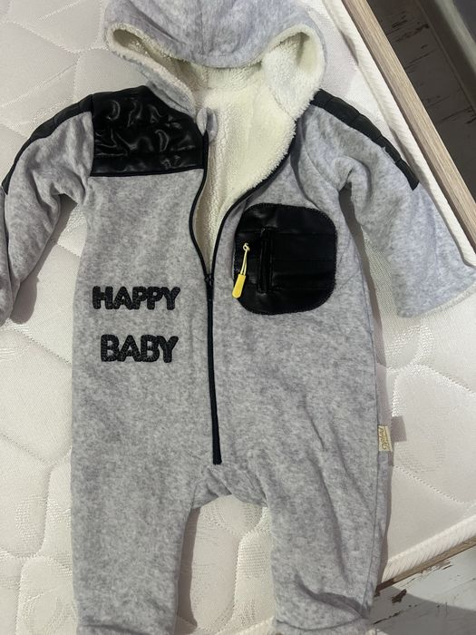 Космонавче и яке ветровка