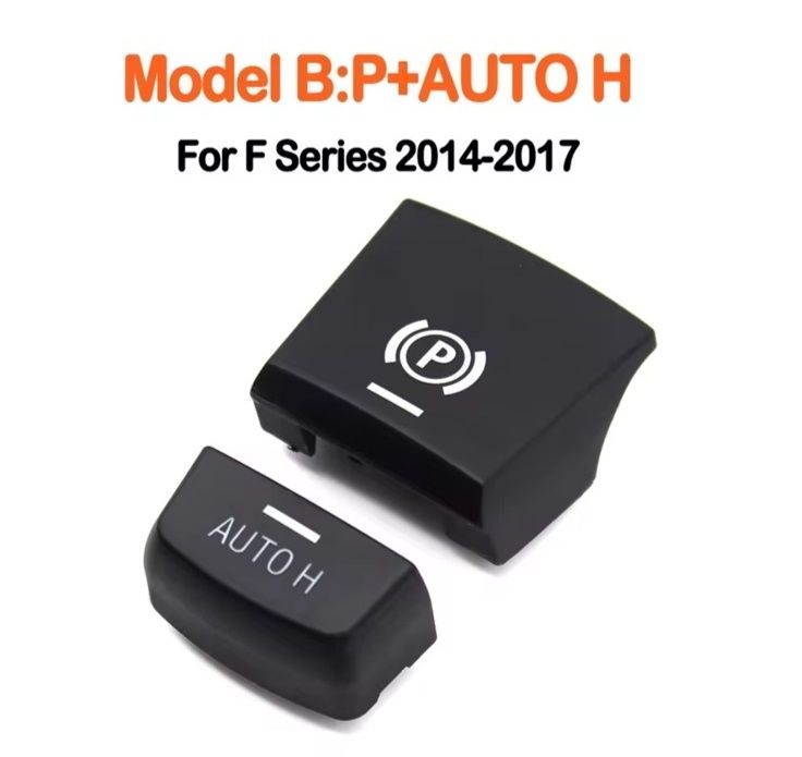 Ново Капаче / бутон за ръчна електрическа спирачка BMW E70 F10 F11 F25