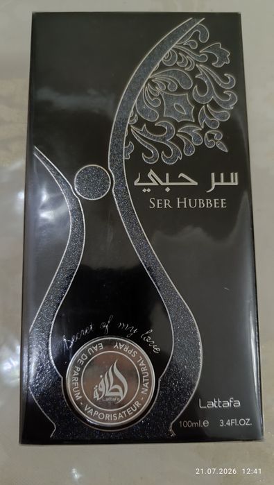 Продам духи Ser Hubbee Lattafa