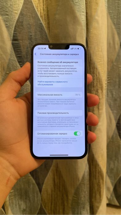 iPhone 13 Pro 128 ГБ 78%