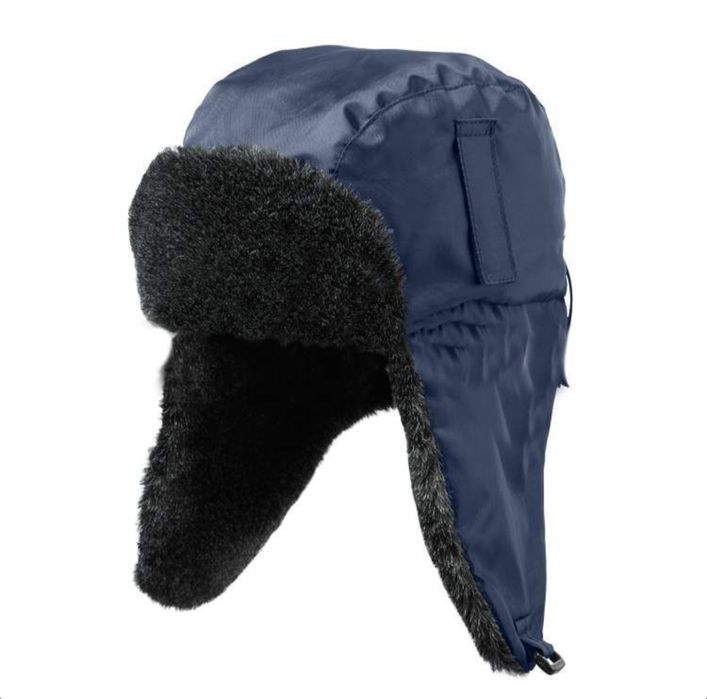 Шапка-ушанка "Антифрост" NEW