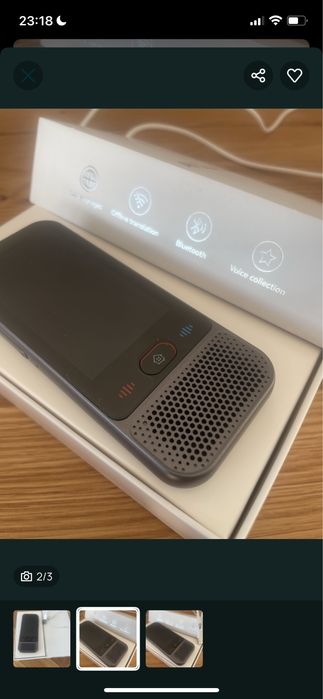 AL преводач 139 езика