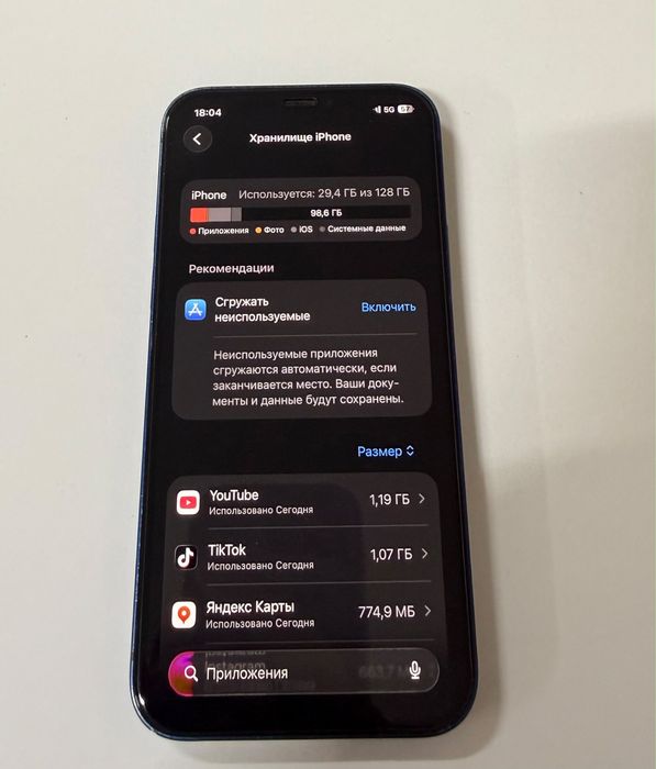 iPhone 12 128 gb в хорошем состояние