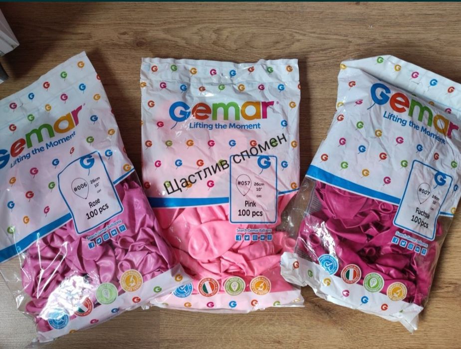 Балони 26 см 100 бр в пакет