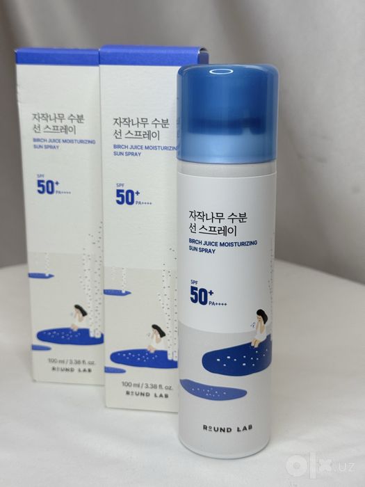 Round lab sprey spf