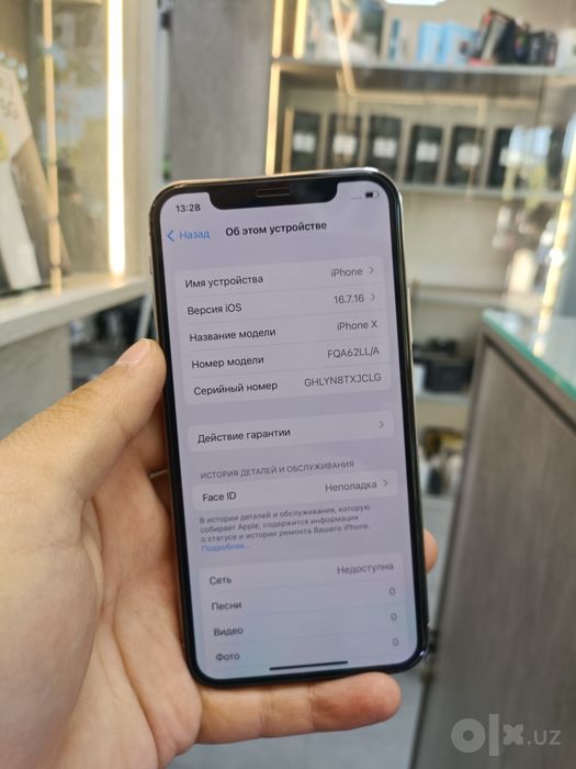 iphone x xolati yaxshi