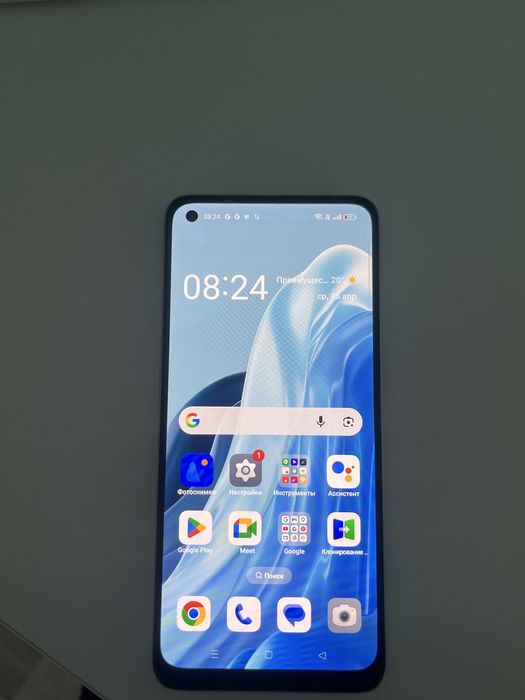 Oppo Reno7.