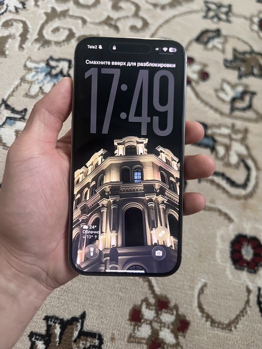 Айфон 16 про махкс