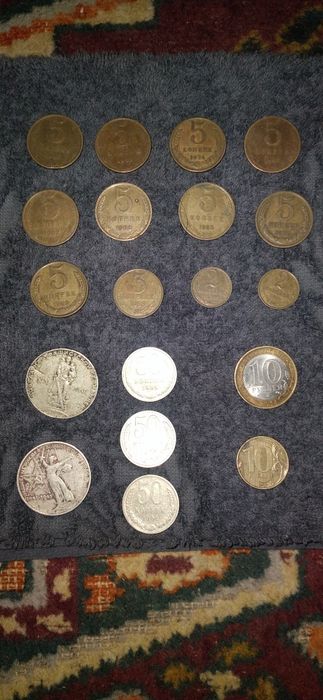 Нумизматика монеты СССР