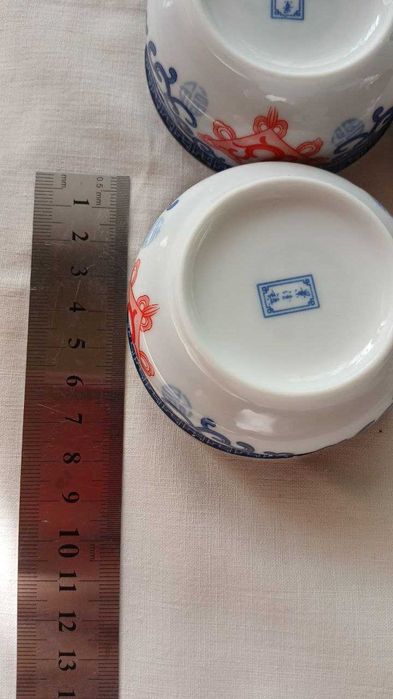 Пиала--Соусницы новые маленькие.