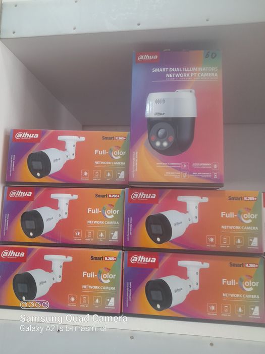 Dahua kamera õrnatish xizmati