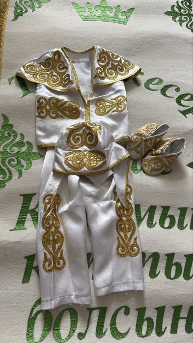 детский набор на тусау кесер