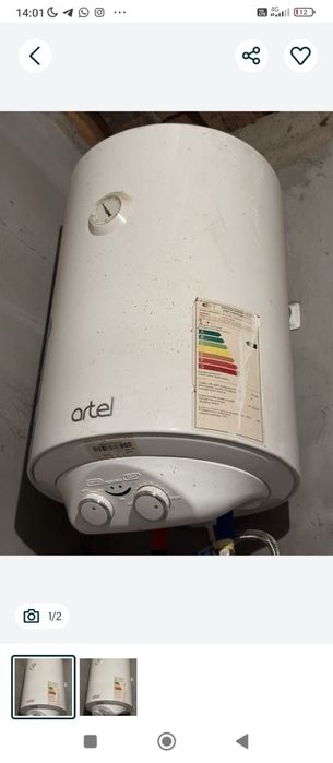 Бойлер воданограватель-су ысытқыш