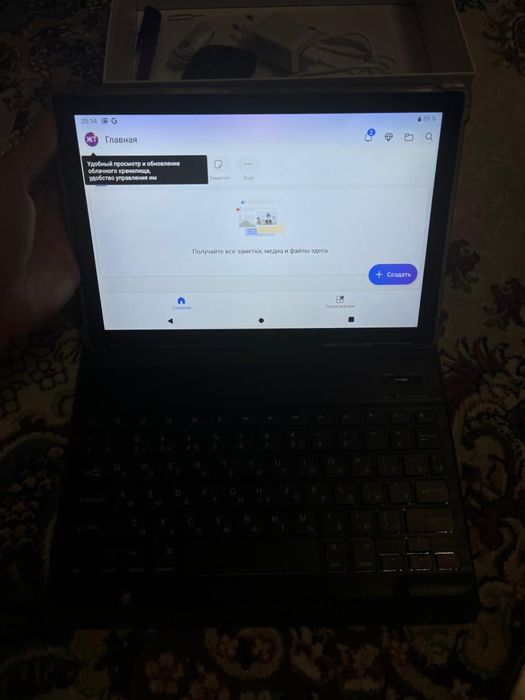 Планшетные компьютеры, G2000 Smart Tablet