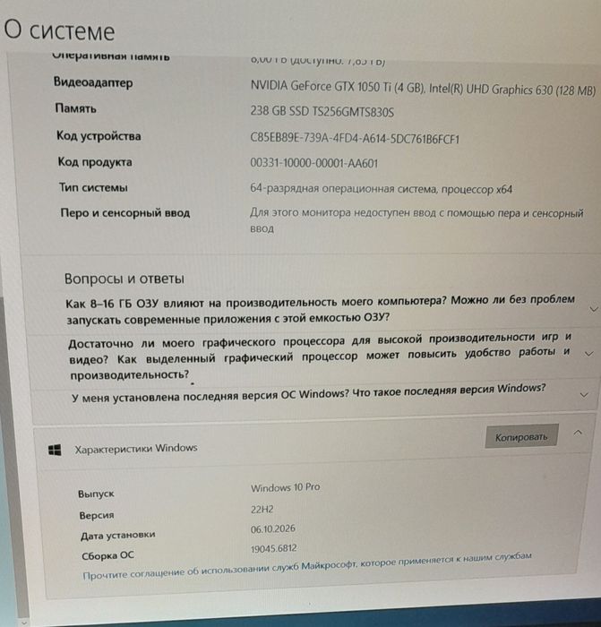 Ноутбук DELL  P75F003 d.15.6.