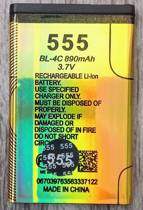 Сотовый телефон фирмы Inol