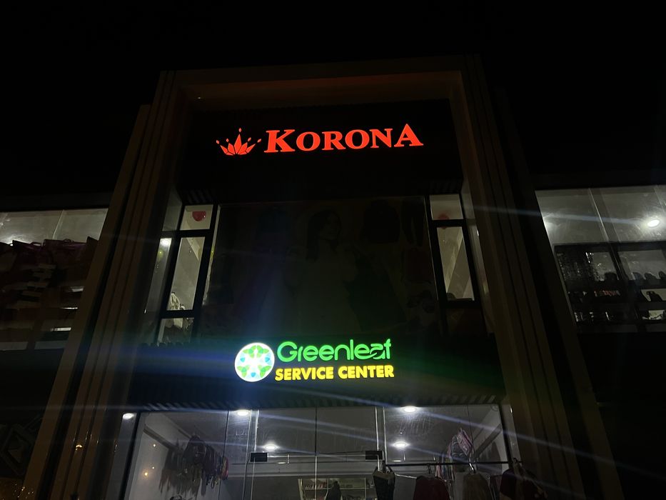 Reklama bukva baner наружная реклама буква банер