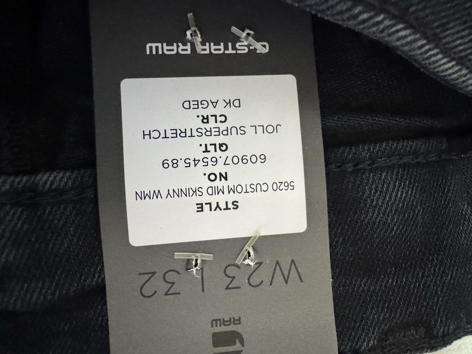 Детски дънки G-Star 23/32