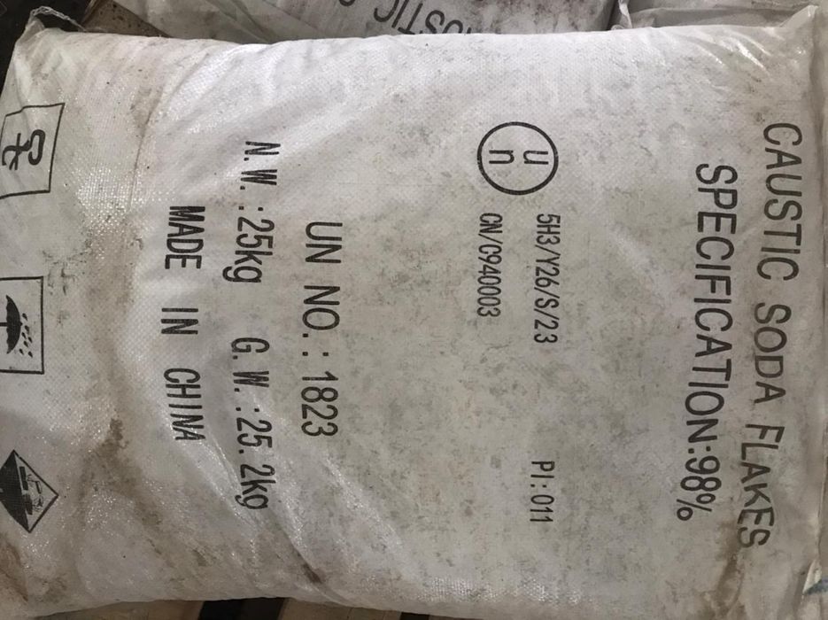 Каустическая сода.