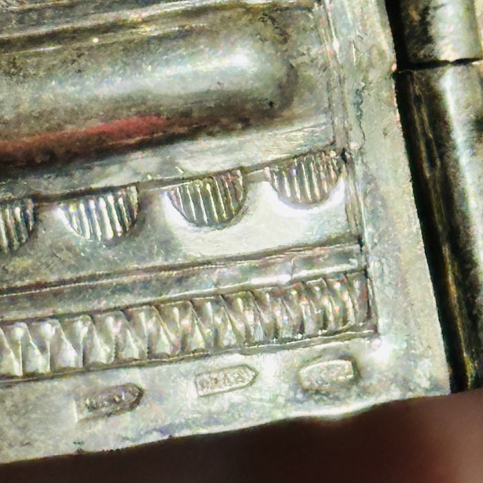 Браслет Бөҕөх Якутия серебро