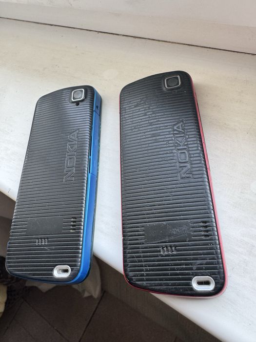 Nokia 5220 express music