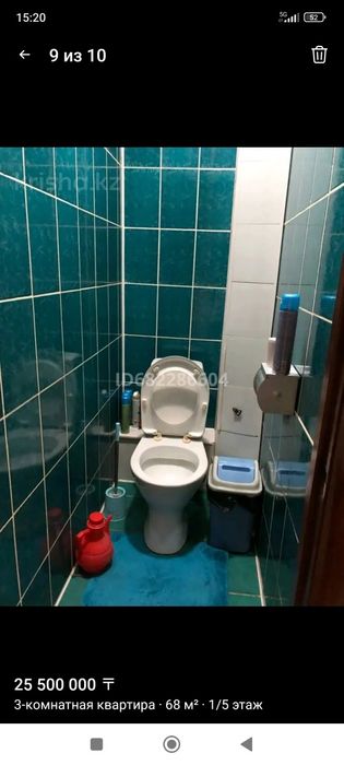 Продам квартира 3 комнатны