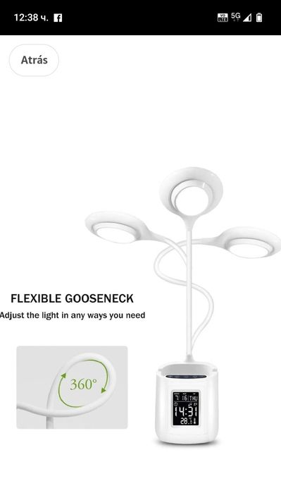 Настолна лампа с часовник