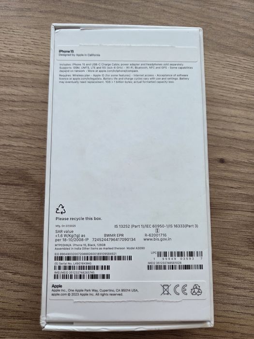 iPhone 15 с гаранция