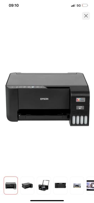 Epson L3250 принтер МФУ
