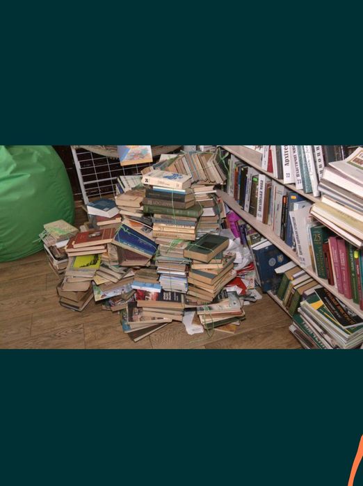 Oq qogʻoz Приём ..Переработка..